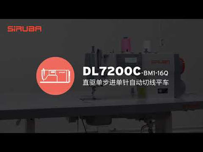 SIRUBA DL7200C-BM1-16Q Single Needle Direct Drive Fully Automatic Stepper Motor Drop Feed Lockstitch Industrial Sewing Assembled with Table and Stand